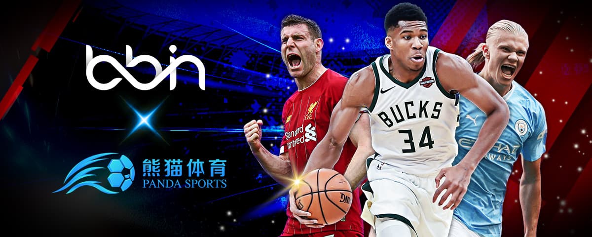 种积极的信