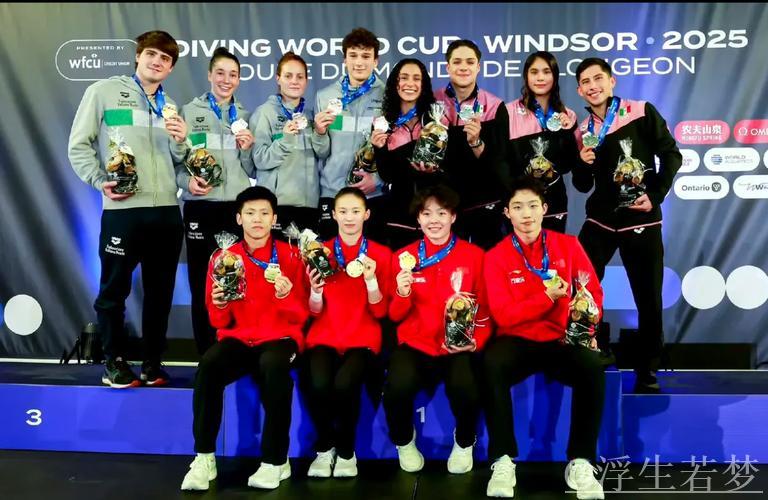 中国队问鼎跳水世界杯混合团体赛冠军 中国队问鼎跳水世界杯混合团体赛冠军