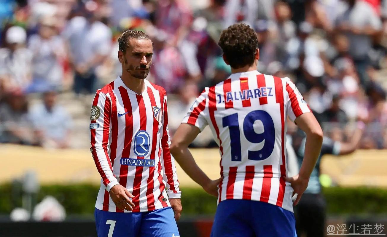 “马竞1-0小胜仍失世俱杯16强席位!格列兹曼替补建功” “马竞1-0小胜仍失世俱杯16强席位!格列兹曼替补建功”