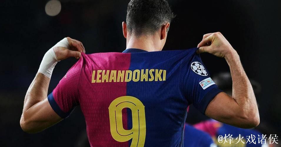 德甲官方：莱万荣膺本轮最佳球员 新赛季5战轰入9球